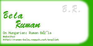 bela ruman business card